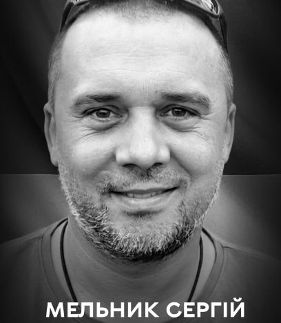 Вінниця у жалобі – місто прощається із Героєм Сергієм Мельником