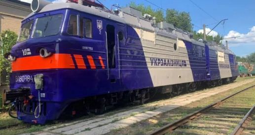 В Укрзалізниці планують переглянути тарифи на перевезення