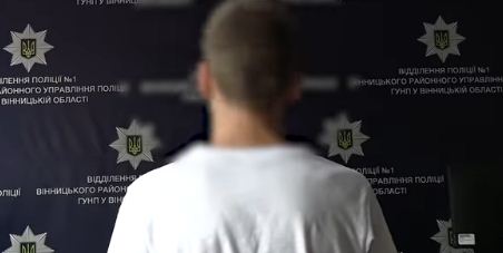 Били та знімали на відео – у Вінниці підлітки побили безхатченка