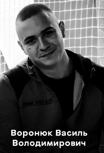 Вінниця прощається з Героєм, який назавжди залишиться 22-річним