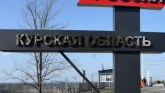 Атака дронів на Курську область, постраждалих немає