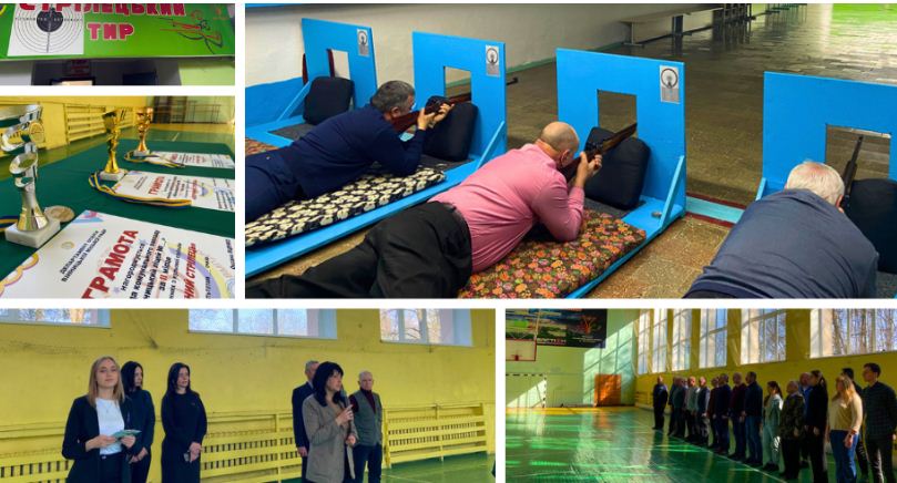 У Вінниці шкільні педагоги змагались у влучності