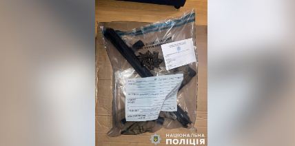  У Вінниці чоловік вирішив постріляти під чaс комендaнської години