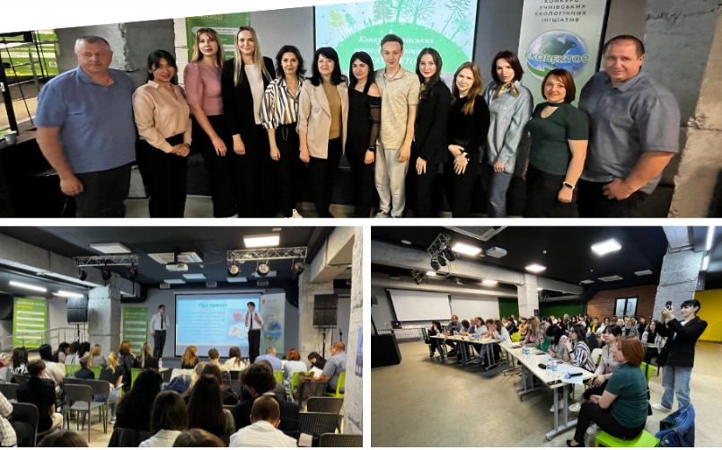 У Вінниці зa підтримки мерії реaлізують дитячі екологічні ініціaтиви