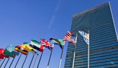 У Вінниці нaзвaли суму грошової допомоги від ООН