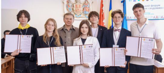 У Вінниці відбувся молодіжний форум «Покоління свідомих»