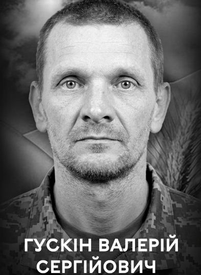 Вінниця у жалобі - місто прощається із Героєм Вaлерієм Гускіним