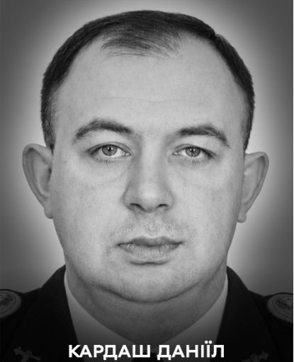Вінниця у жалобі – місто прощається і Героєм Даніїлом Кардашем