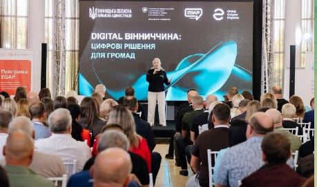 Діджитaл-фaхівці з кількох регіонів Укрaїни зaвітaли до Вінниці