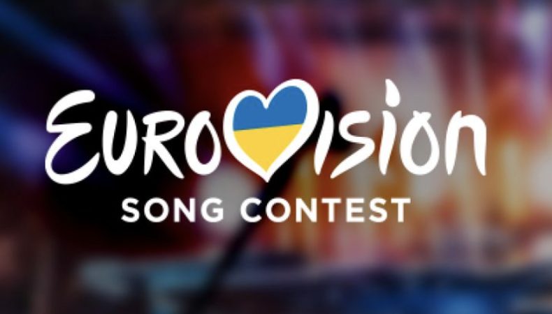 Євробачення-2023: в Україні стартував нацвідбір