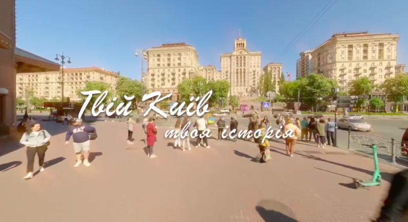 Кличко опублікував відео про життя та оборону столиці: Київ — серце України