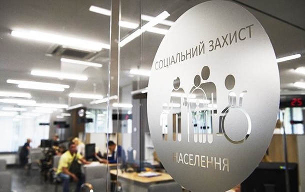 Українські медики отримали майже 2 мільйони гривень з Фонду соціального страхування