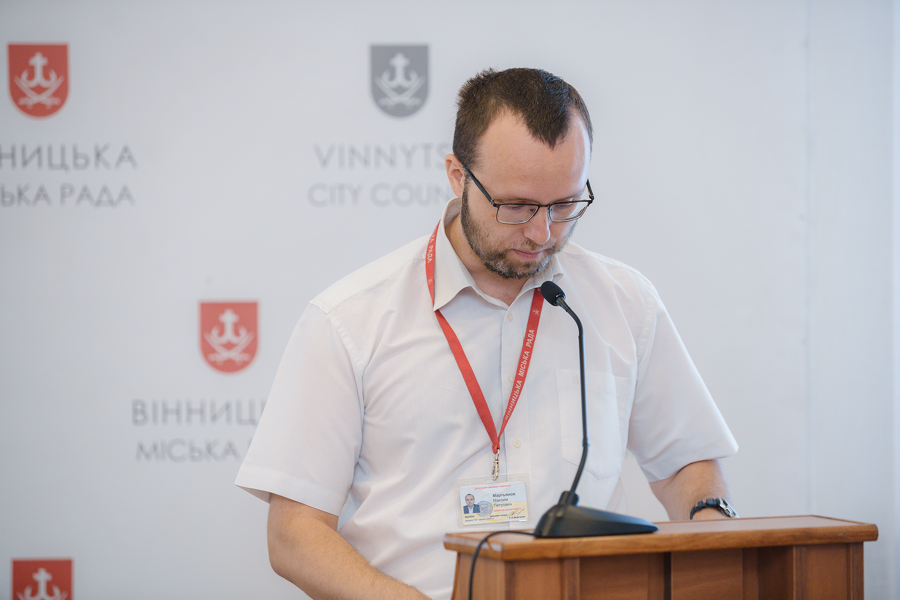 У Вінниці депутати підтримали створення муніципального Фонду підтримки ЗСУ