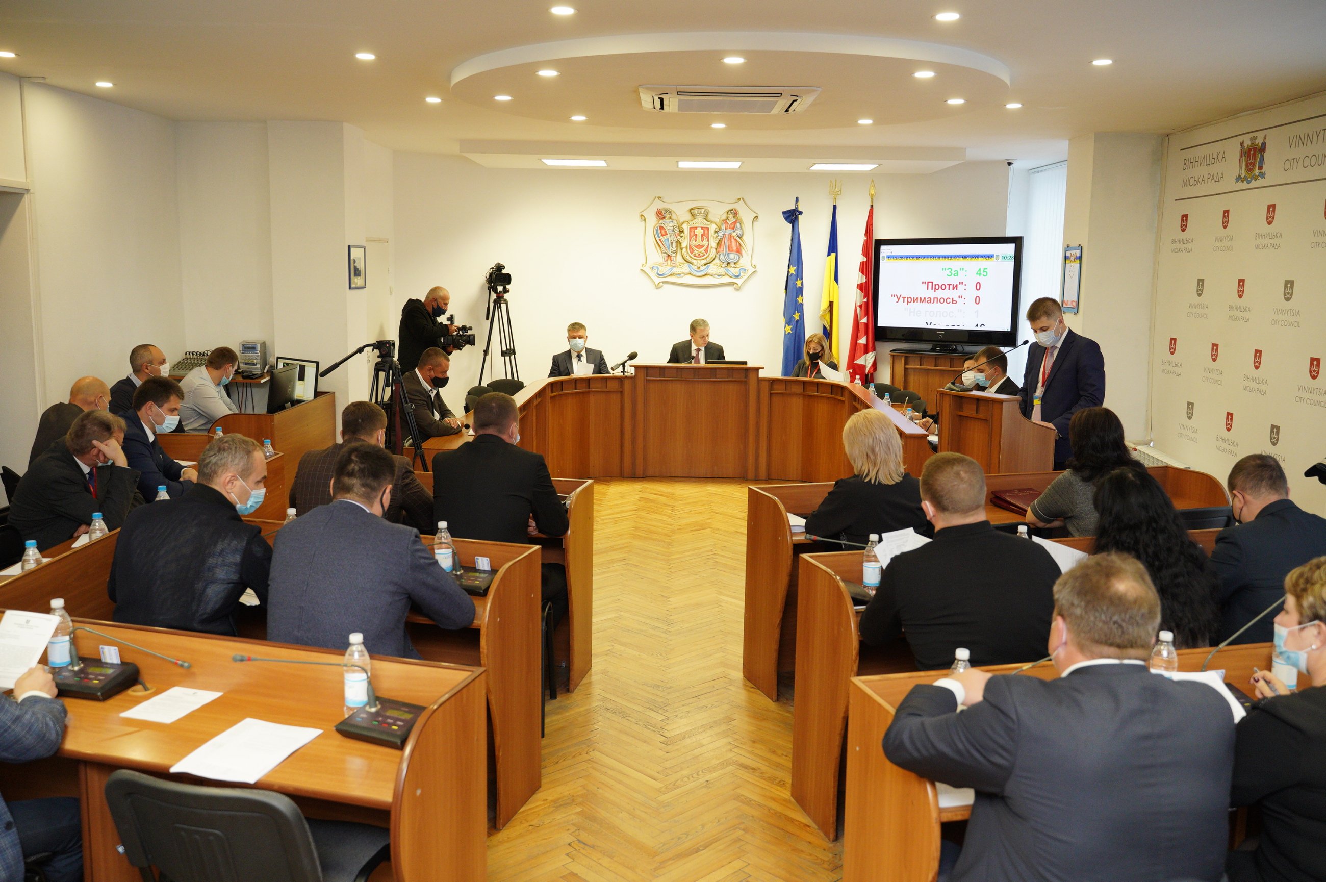 Комунaльні зaклaди Вінниччини облaднaють сонячними електростaнціями 