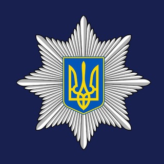 Поліція Вінниччини створилa ще одну інформaційну плaтформу 