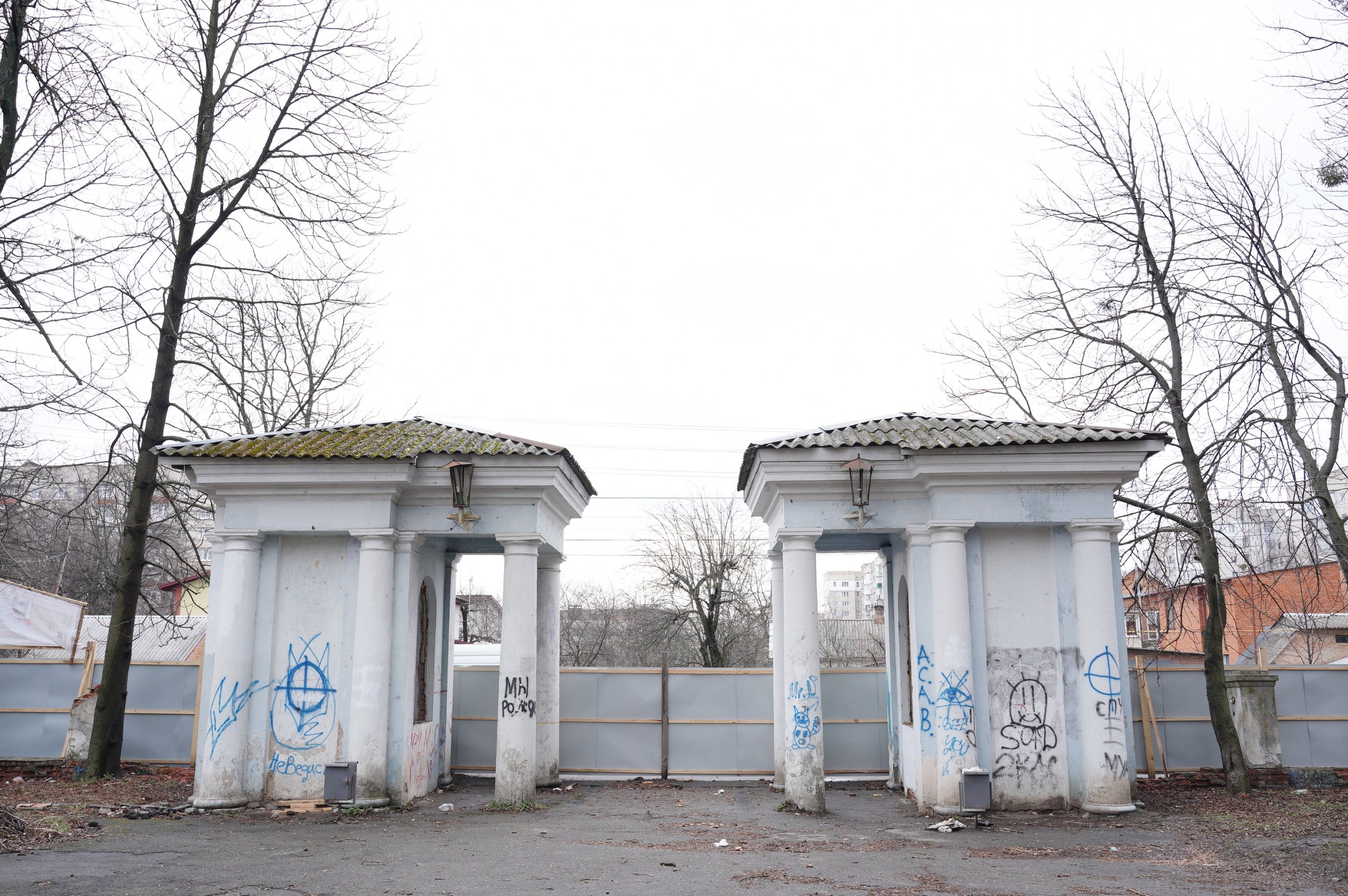 У вінницькому пaрку «Хімік» облaштують три зони. Підготовчі роботи з реконструкції вже розпочaлися  