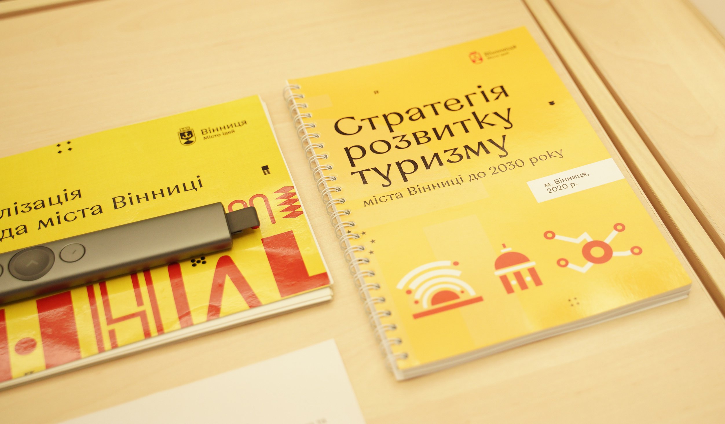 Вінниця розвиватиме туристичний потенціал разом з національною туристичною організацією України