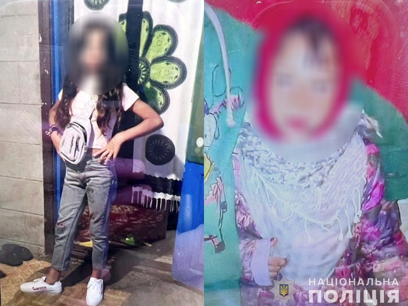 У Вінниці подруги дві доби «гуляли» містом – дівчат розшукали