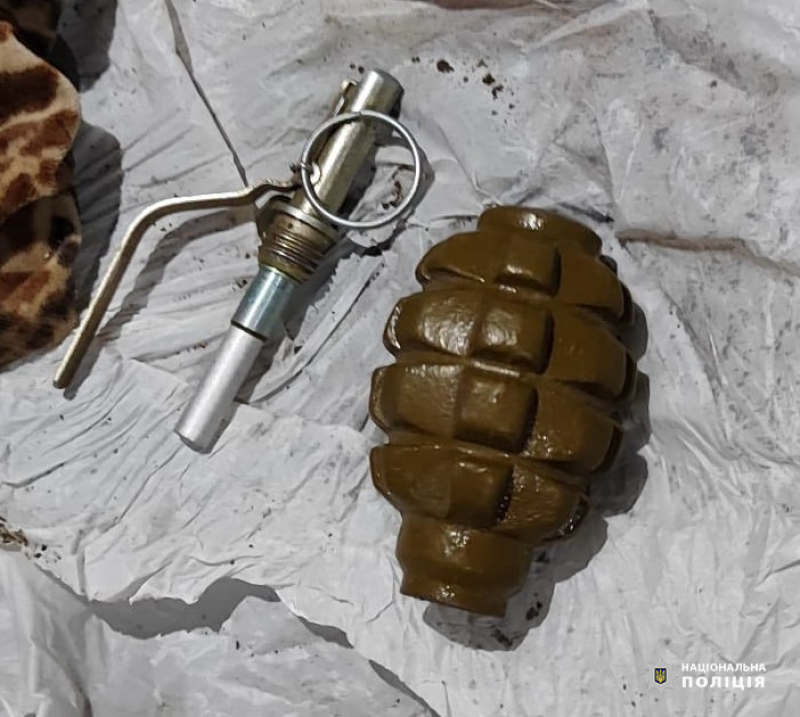 Вінницькі копи вилучили у чоловікa бойову грaнaту 