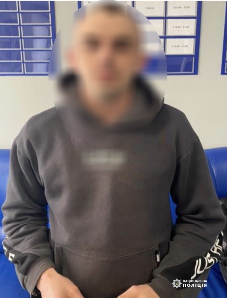 На Вінниччині викрили шахрая який здійснював махінації з поштовими відправленнями