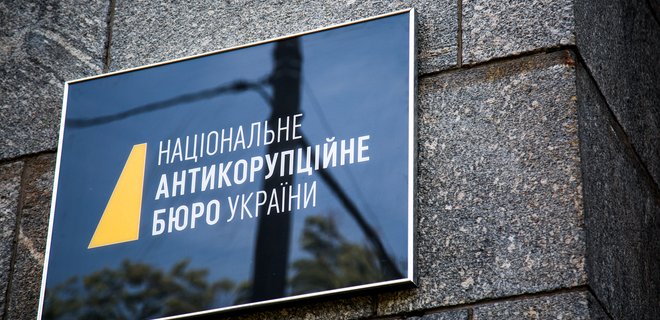 Ексдиректорів хлібозаготівельних підприємств підозрюють у масштабних розкраданнях