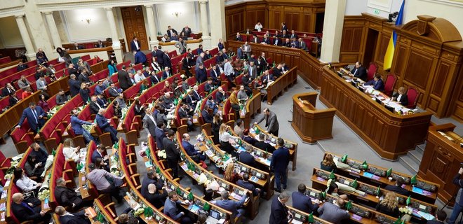 Рада може проголосувати зміни до бюджету на переозброєння армії