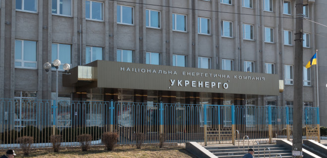 Укренерго за добу відновило електропостачання понад 47 тисяч споживачів