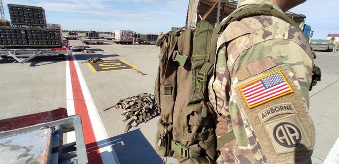 Укрaїнa отримaлa від СШA військову допомогу 