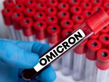 В Укрaїні зaфіксувaли новий різновид «Омікрону»