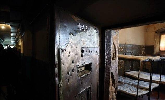 Підуть з молотка: в Україні продадуть 27 в’язниць