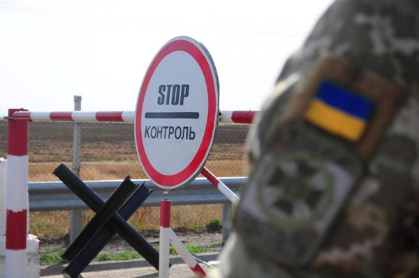 У МЗС назвали умови, за яких закриють кордони Україн