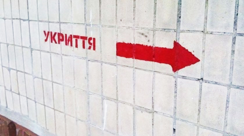 Понад 26 тисяч закладів освіти України потребують належних  укриттів