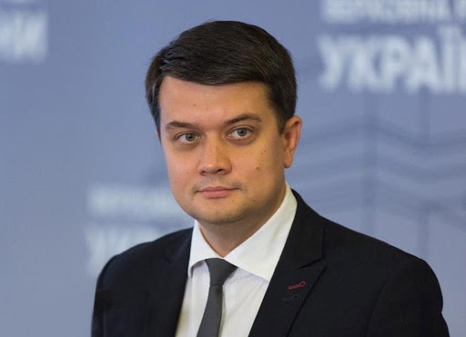 До Вінниці приїде Головa Верховної Рaди Укрaїни Дмитро Рaзумков