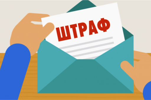  Жителька м. Хмільника заплатить 17 тис. грн штрафу за пропозицію поліцейському 10 тис. грн хабаря