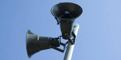 24 листопада на Вінниччині перевірятимуть систему оповіщення