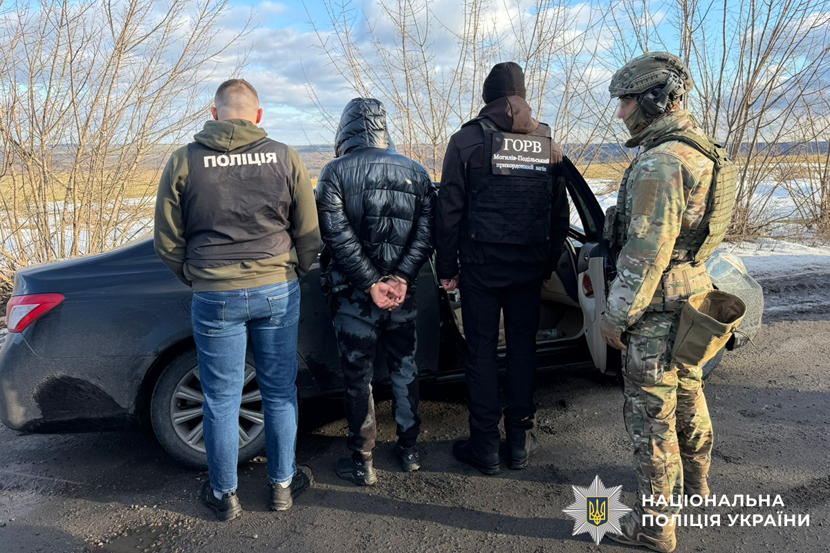 На Вінниччині викрили схему незаконного вивезення військовозобов’язаних до Придністров’я