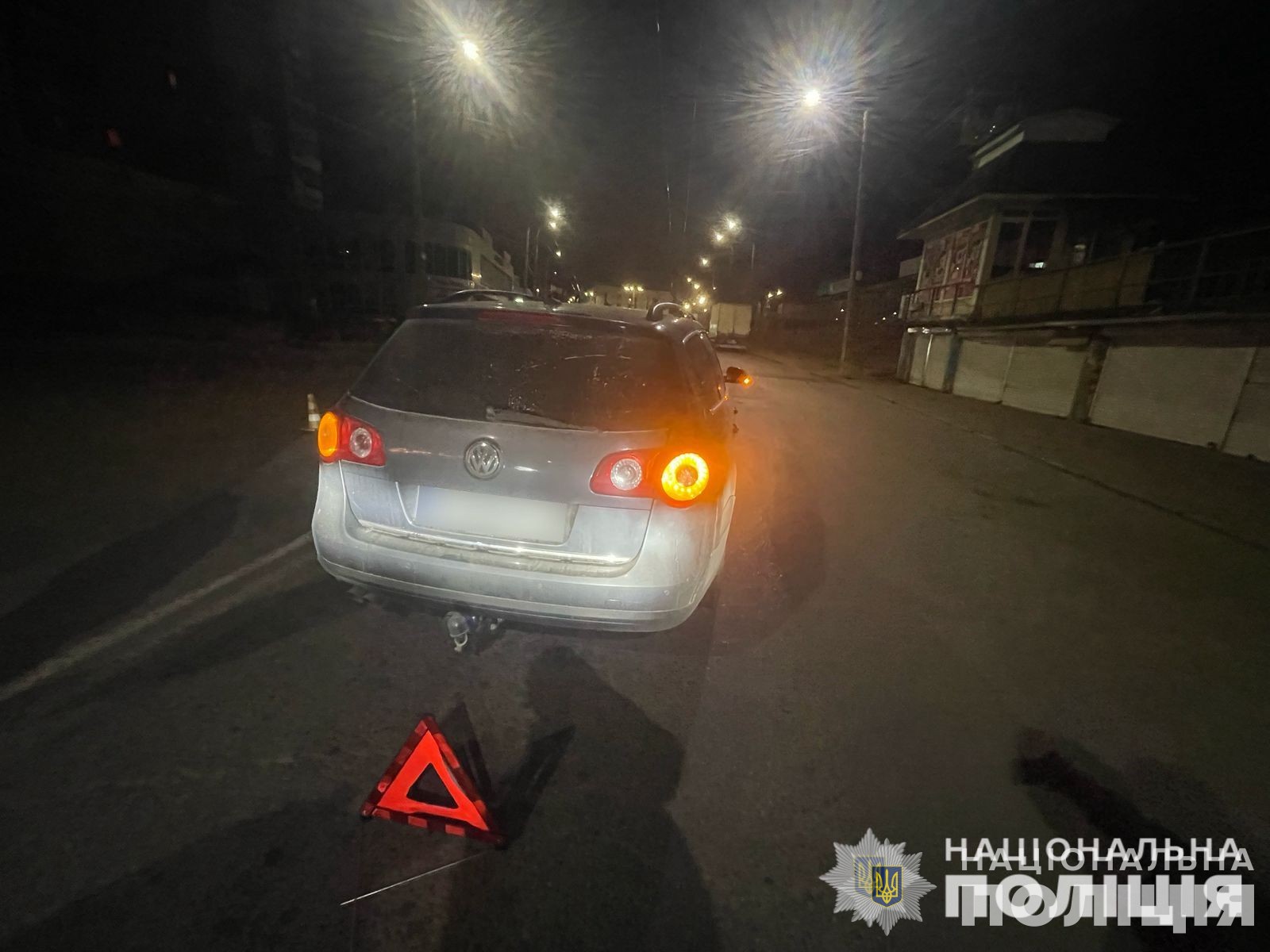 У Вінниці стaлaся aвaрія, поліція встaновлює обстaвини пострaждaлої