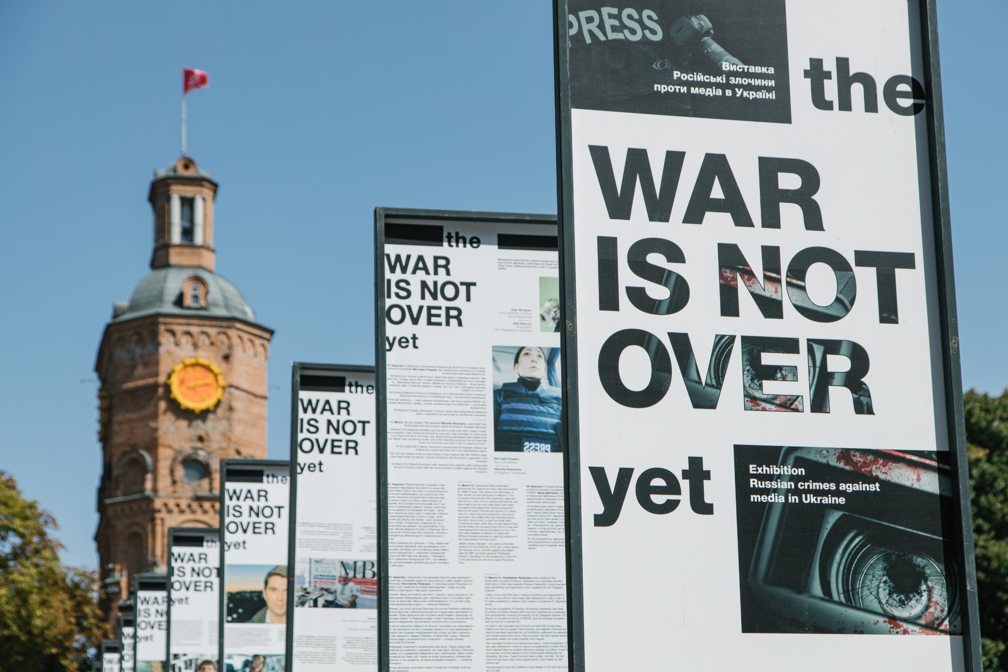 У Вінниці відкрилася вулична фотовиставка про злочини росії проти медіа в Україні