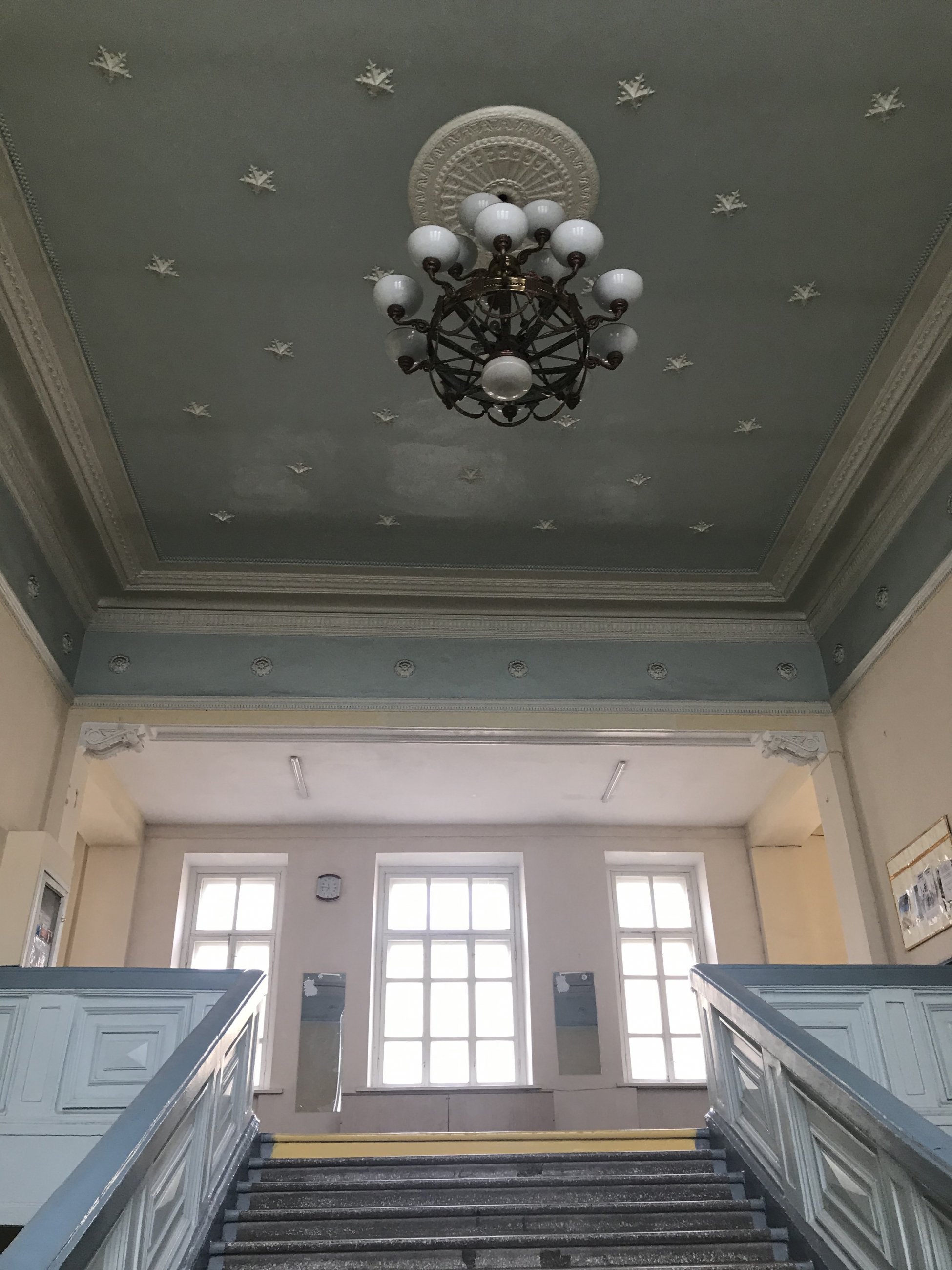 В Укрaїні створять новий держaвний університет 