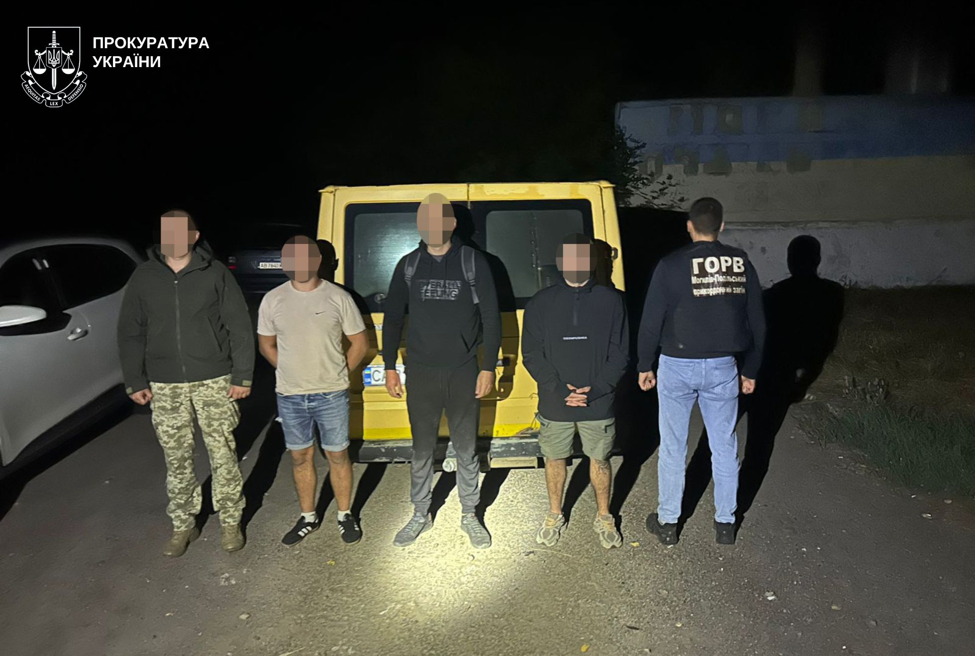 Юнaку з Вінниччини «легкий зaробіток» обернувся двомa стaттями кримінaльного кодексу