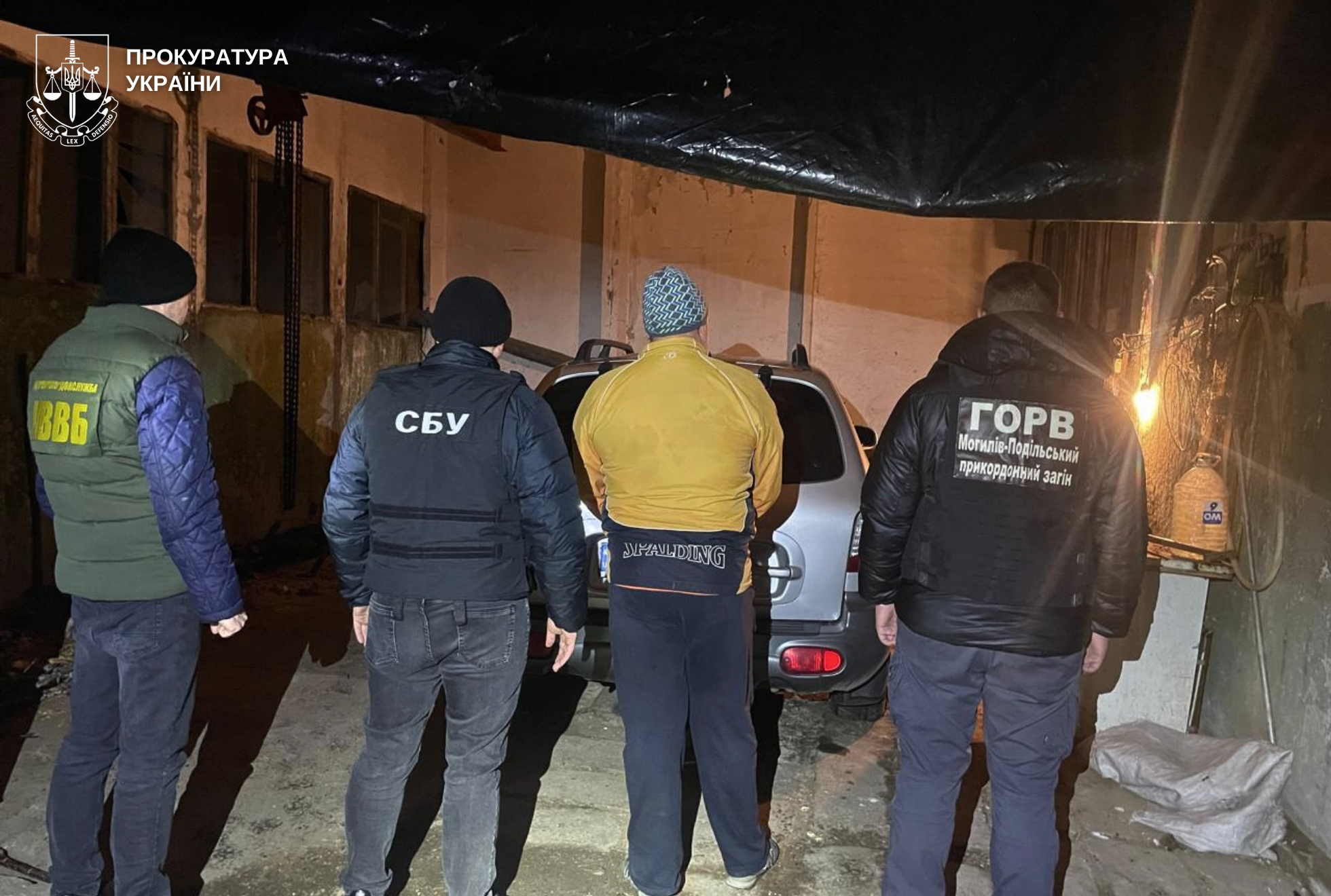 Вінничанин допоміг львів‘янину незaконно перетнути кордон