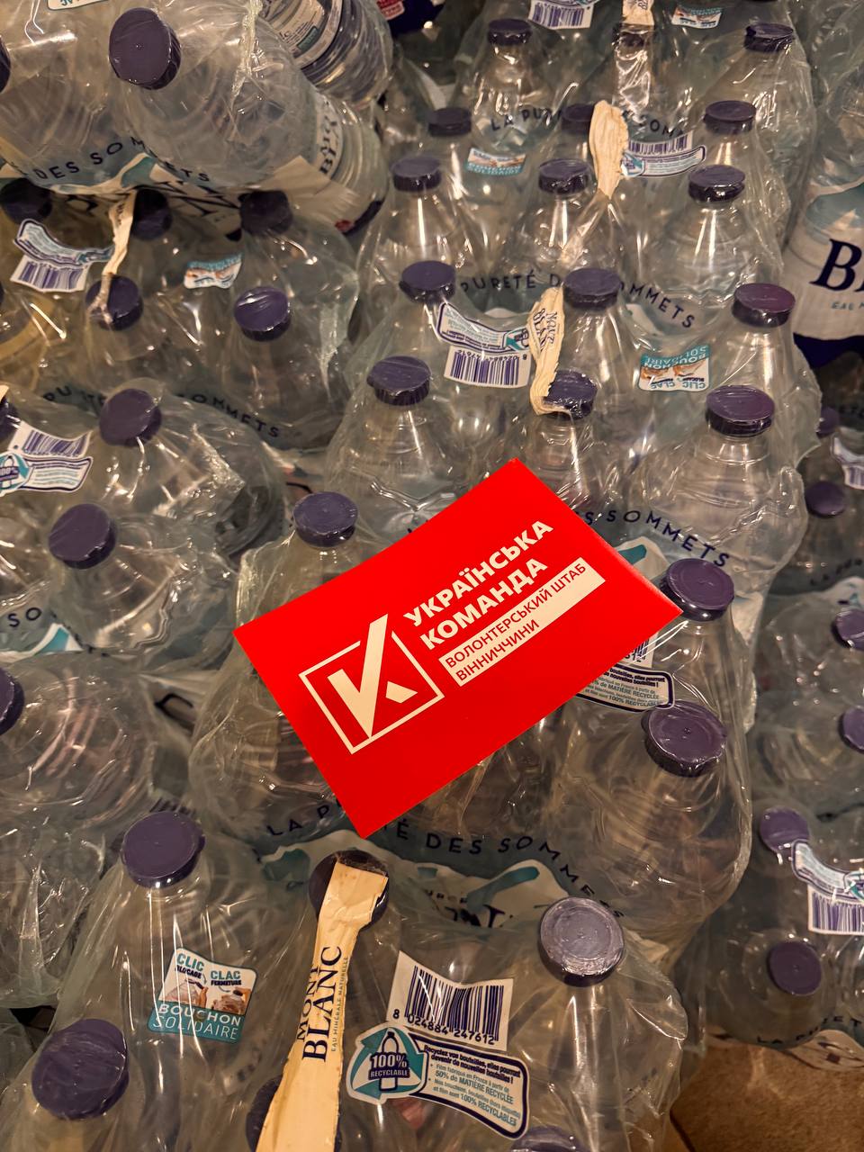 Крапля за краплею до перемоги: "Українська команда" забезпечує військових водою