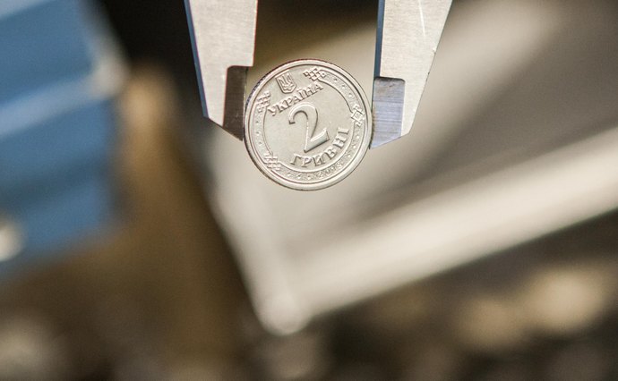 Проект держбюджету-2021: Кабмін скоротив витрати на субсидії