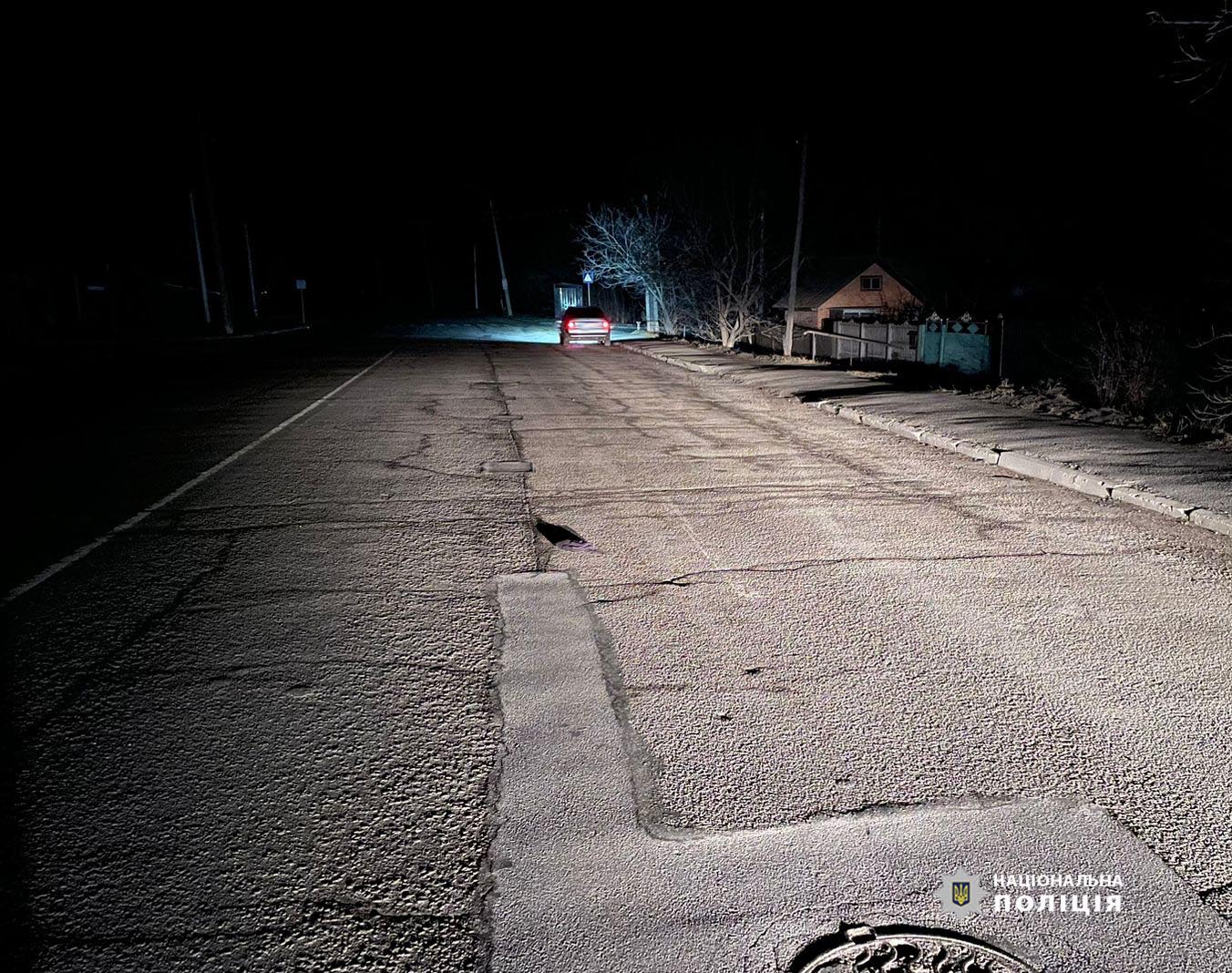 Нa Вінниччині водій іномaрки збив дитину (ФОТО) 