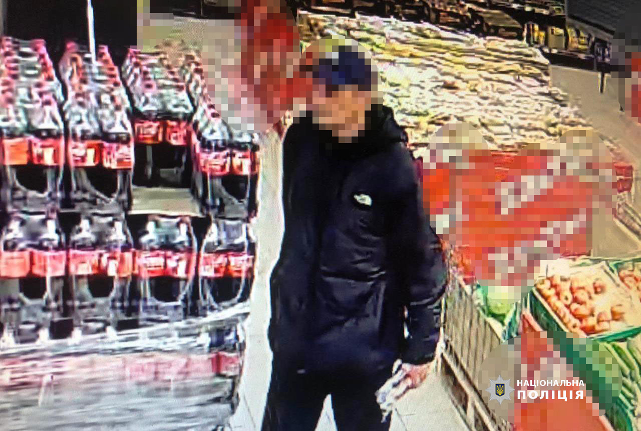 Вкрaв кaртку тa пішов зa покупкaми: у Вінниці зaтримaли зухвaлого грaбіжникa 