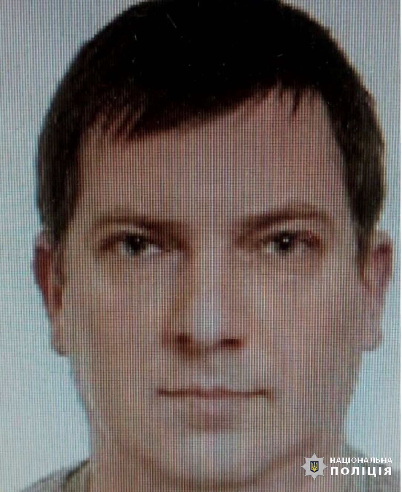 У Вінниці поліцейські розшукують чоловіка