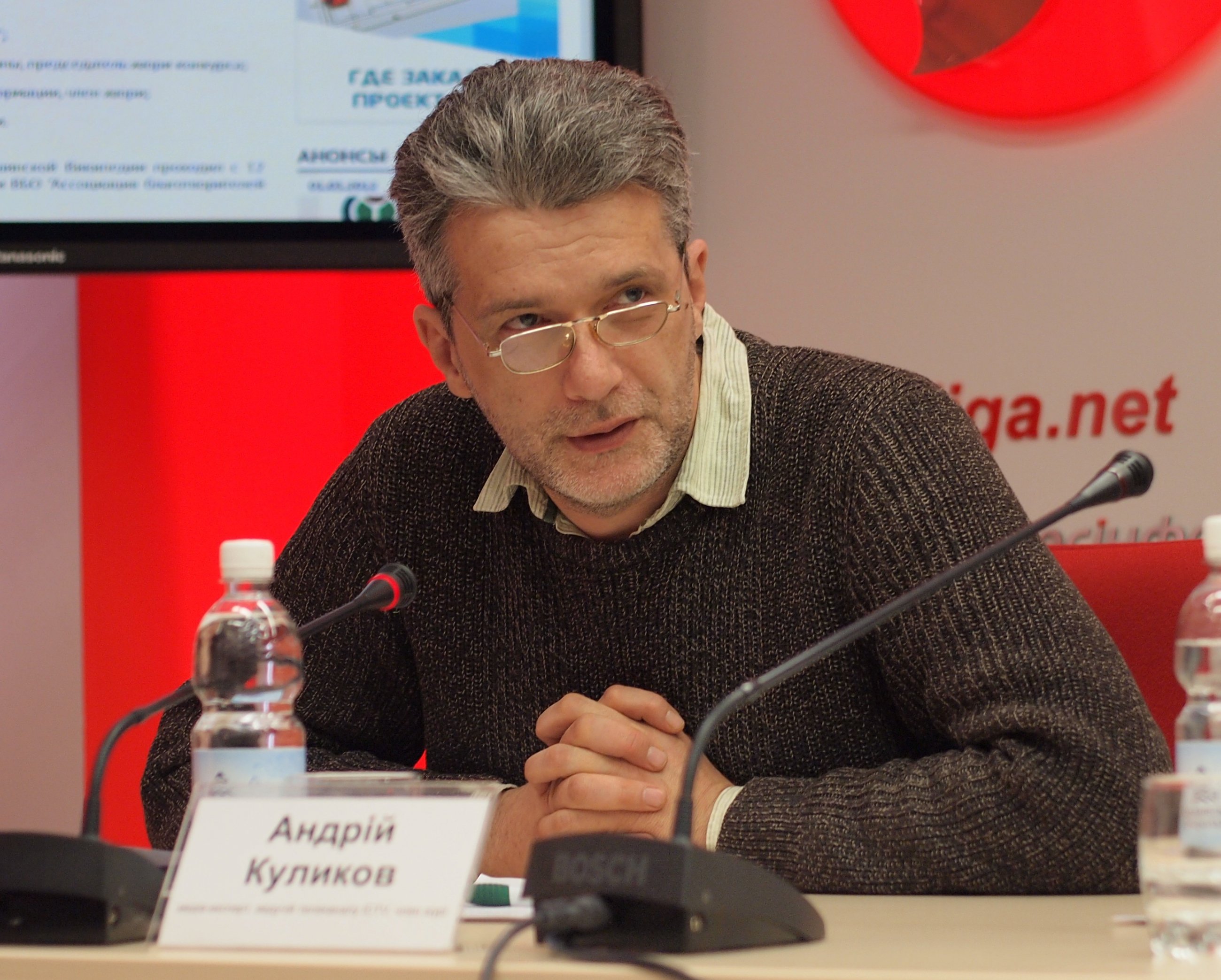 У Києві побили й пограбували журналіста Куликова