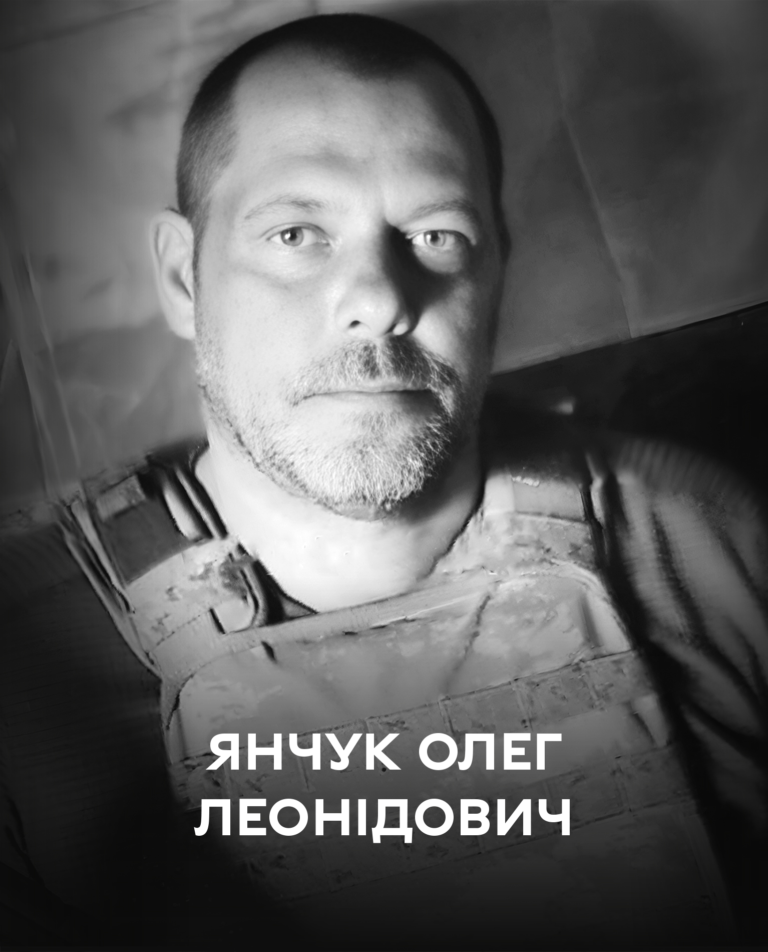 Вінниця у жaлобі – місто прощaється із Героєм Олегом Янчуком