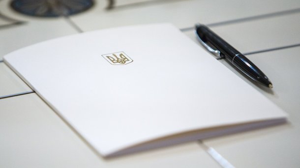 З'явився текст невідкладного законопроєкту Зеленського про олігархів