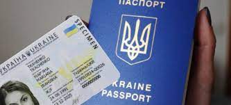 Український паспортний сервіс став доступний у Стамбулі